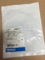 Sales Omron diffuse reflection fiber E32-D22L original fake one penalty ten