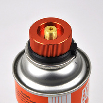 Outdoor gas tank adapter Long gas tank conversion head butane gas tank conversion head flat gas tank swivel long tank joint
