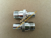 N Female turn QMA male adapter test head quick plug