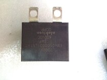 The original installation of the detached machine EM601030D1LN1HT spot on the spot