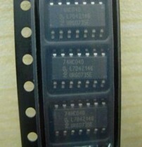 Huaqiangbei physical store 74HC04D only do the original first inquiry before shooting IC integrated circuit