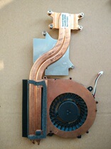 Samsung Notebook Ultrabook NP470 Radiator Ramos14 BA62-00794A