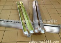 UV lampshade aluminum reflective lampshade 5600W 1020MM UV lamp aluminum lampshade specs customizable