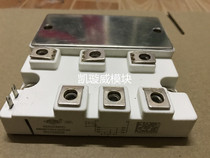 MMK100U160UX MMK75U160UX