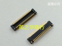 AXT634124 plate to plate 34 male seat 0 4MM straight