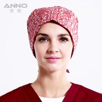 Anno nurse cap Doctor Nurse gourd cotton printing pet hospital beauty hat studio Red Mountain totem