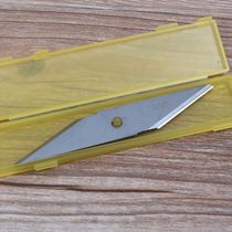 Japan OLFA CKB-1 Heavy Duty Cutting Blade) for CK-1 Double Edge Blade