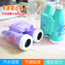 Male baby 1-2-3 years old girl 4-5 years 6 Children telescope puzzle power toy Birthday Gift Boy 7