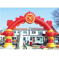Promotion new air mold wedding inflatable arch Rainbow door Dragon and phoenix arch opening arch 8 meters double happiness lantern door