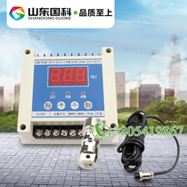 Zhonglian Baoda Jinglong Construction elevator Lifting limiter Construction elevator accessories Overload protector