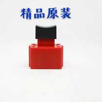 400 cutting machine switch switch handle with switch three-phase cutting machine handle with lock 10A boutique handlebar switch