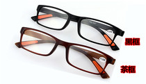 Mens and womens reading glasses comfortable anti-fatigue full frame wear-resistant and comfortable tr90 fashion reading glasses wholesale