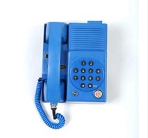  Explosion-proof telephone HAK-2 hanging tight call telephone for coal mine dust-proof and explosion-proof telephone