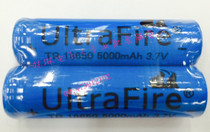 Hot selling fire 18650 top light headlights charging battery 5000mA 3 7V 18650 lithium battery
