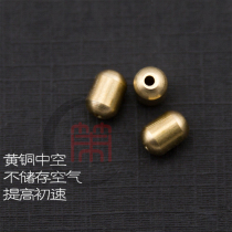 4 5 5 0 Brass clip instead of the clip ball spring bow with the clip to improve the performance of the slingshot rubber band Single price new product