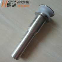 Stainless steel drainer factory direct sale replica drainer washbasin drainer ceramic basin drainer special offer