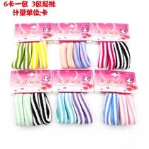 A3246 four-in-one rubber band 12 from 4 rubber band marks rubber band hair accessories hair rope Yiwu two yuan store goods