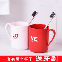 Eurostyle Couple Gargle Cups Wedding Toothbrushing Cups Creative Tooth Cylinders Plastic Wash Cups Suit Bath supplies