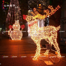 Famous Christmas scene outdoor mall Christmas deer LED glow scene decoration of plum deer pulling car