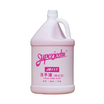 Jieba JB117 hand sanitizer foam moisturizing hotel barreled hand lotion 3 785L barrels