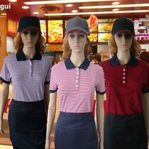 Fast food restaurant work clothes summer short-sleeved t-shirt apron KFC KFC burger shop waiter uniform printing