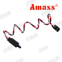 FUTABA with hook extension cord anti-loose buckle 22AWG parallel strand winding AMASS model accessories