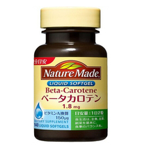 Japan Nature Made beta Carotene 140 Tablets EMS