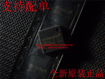 ASM1042 ASM1042 QFN64 notebook connector IC BRAND NEW ORIGINAL