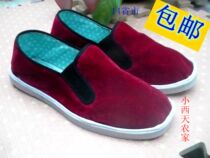 New women's cloth shoes overfoot shoes handmade cloth shoes single shoes red golden velvet white plastic bottom breathable flat bottom low top