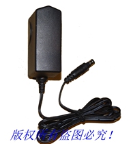 Original Yingju 12V500mA power adapter Model:YJS06S-1200500C2
