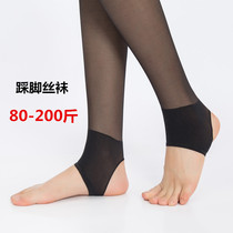 Plus size stockings fat mm summer anti-hook silk pantyhose plus fat 200kg women ultra-thin bottoming socks