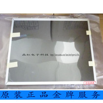 New original Samsung 17 inch 4:3LTM170ET01 LTM170ET01 industrial control screen can be equipped with driver board