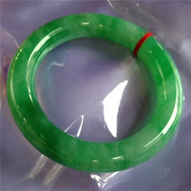 Round Burmese emerald bracelet Imperial green full green Ice seed Yang green female old pit certificate natural jade bracelet