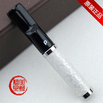 Germany Danniotte Denicotea cycle filter 6mm filter element for men and women dual purpose cigarette holder CU-PB-002