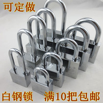 Imitation stainless steel padlock drawer small lock head dormitory warehouse door extension handle padlock with open lock mutual unlock