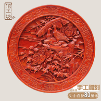 East Yang Wood Carving Pendant Finely Carved handmade wood Carved Handicraft Chinese Living Room Real Wood Art Peony