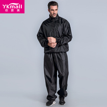 Fitness weight loss fat explosion sweat suit suit Mens perspiration suit Sauna clothes sweating dance practice suit Violent sweat suit