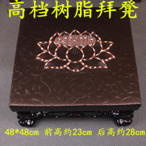 Monastery supplies Great hall resin Baistool Lotus Baie cushion kneeling pad Stool Scenic Spot Pray for the Buddha cushion to take a bench retro