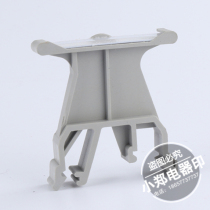 UK small mark B1 UK mark holder sign UK series terminal block Universal Small Mark Holder UK-B1