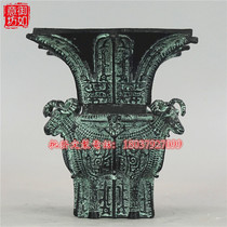 Bronze ware pendulum National Treasure pure copper Four sheep square with ancient winemaker Home Decorative Teaching Equipment Ancient Play collection