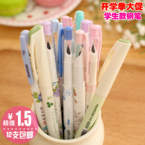 12 hobby primary school students with practicing handwriting suit erasable pen exchangeable ink sac pen with ink-changing sack