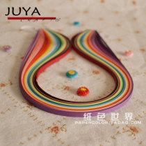 Junya 24 color derivative paper 120 extra long 54cm color derivative paper handmade origami paper strips roll paper can be wholesale