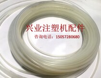 Injection molding machine accessories Lubricating oil pipe 4mm 6mm nylon pipe PU pipe Copper pipe 1 2