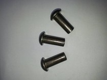 GB867 round head natural color rivet 8*10 --- 8*80 1 Jin price