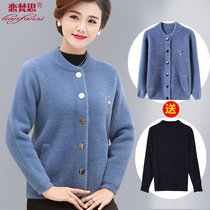 Mother winter clothes imitation mink fleece coat female middle-aged short top 2019 New Old plus velvet padded cardigan