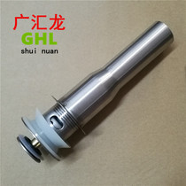 Stainless steel underwater instrumental semi-steel sewer flap bounce with hole-free sewer head washbasin sink underwater