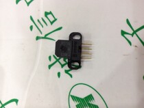 Grating read head HEDS-9780#A50 brand new imported AVAGO spot