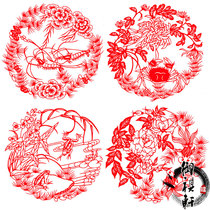 Year of the Tiger Spring Festival decoration New Year goods Chinese characteristics gift rice paper-cut work window flower glass paste-shrimp and crab map