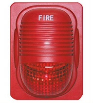 Gulf Fire Audible and Audible Alarm GST-HX-M8503 LOUD SOUND