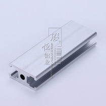 1530 Industrial Aluminum Type 1530 Aluminum Type Frame Frame Industrial Aluminum Type 1530 Aluminum